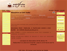 Tablet Screenshot of cafe-yushu.com